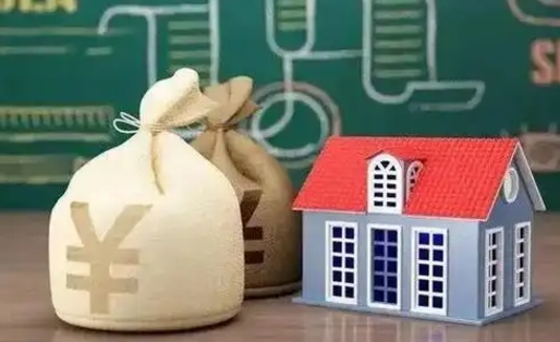 徐州五险一金指的哪些（请问五险一金是哪五险一金?）
